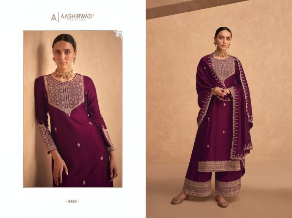 Aashirwad Gulkand Odhani Silk Designer Salwar Suit Collection